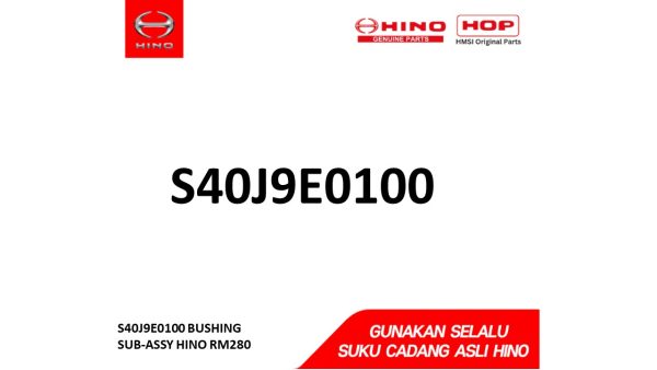 Karet Dingdong Hino RM280